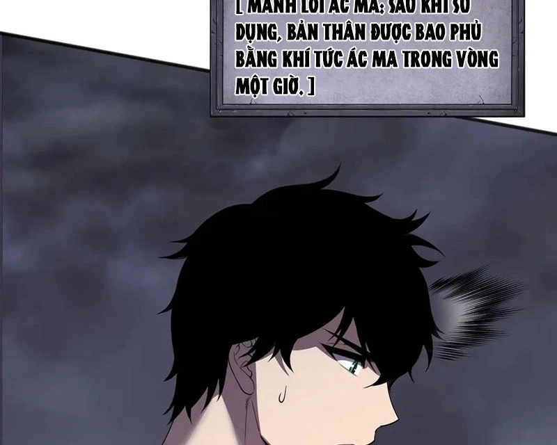 Thảm Họa Tử Linh Sư Chapter 132 - Next Chapter 133