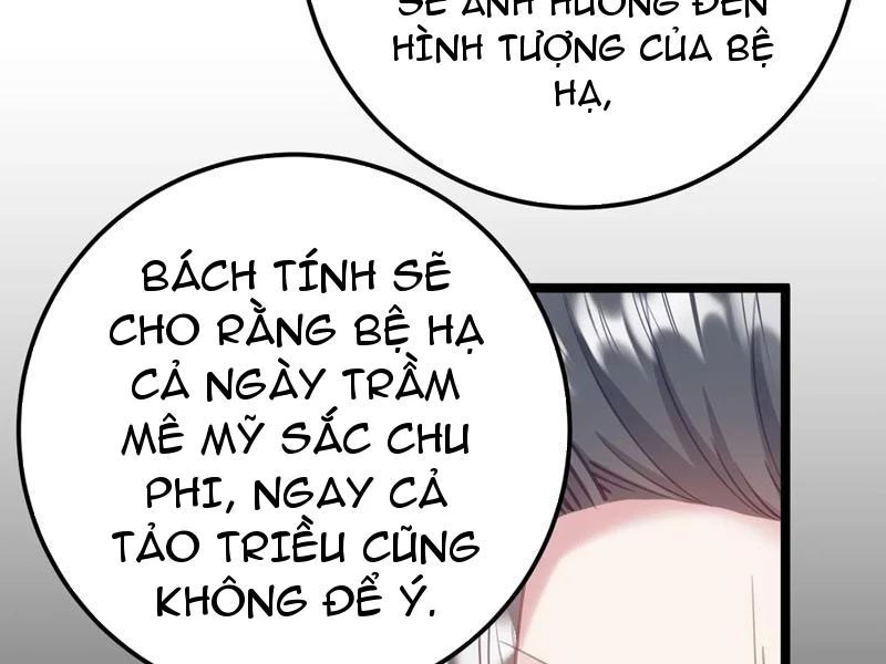 Phá thân của nữ Hoàng Đế Chapter 19 - Next Chapter 20