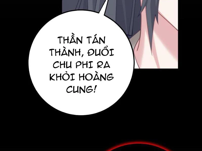 Phá thân của nữ Hoàng Đế Chapter 19 - Next Chapter 20