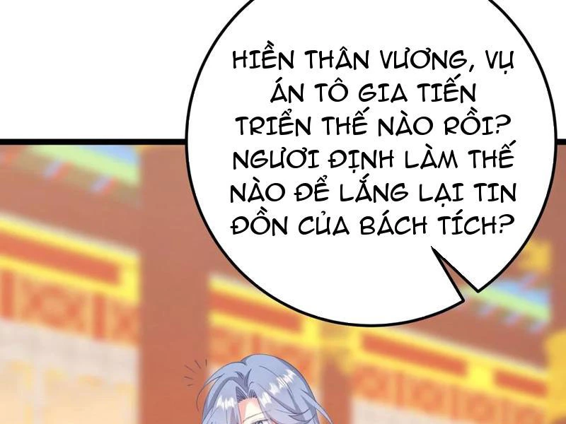Phá thân của nữ Hoàng Đế Chapter 19 - Next Chapter 20