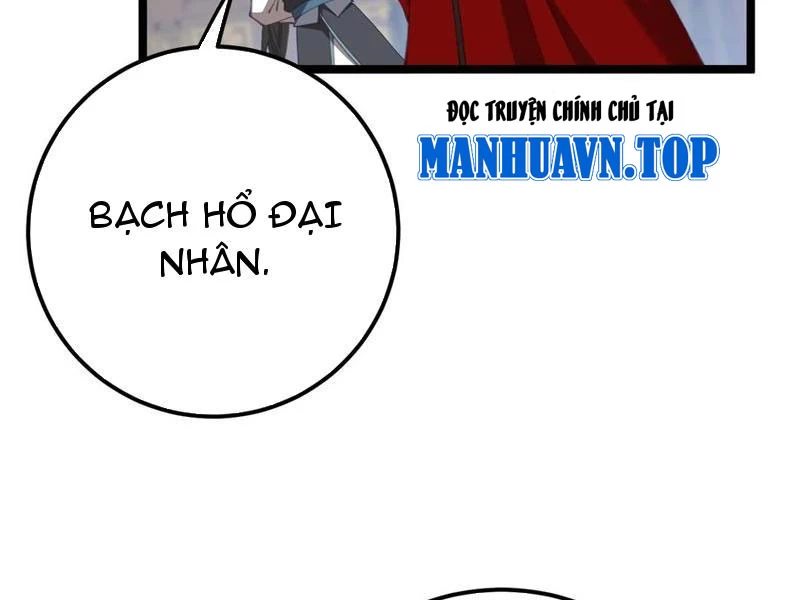 Phá thân của nữ Hoàng Đế Chapter 19 - Next Chapter 20