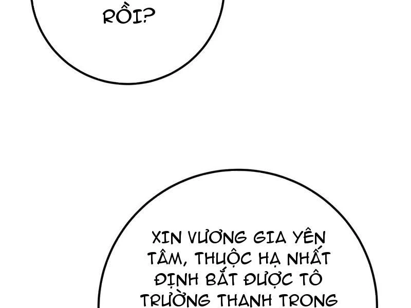 Phá thân của nữ Hoàng Đế Chapter 19 - Next Chapter 20