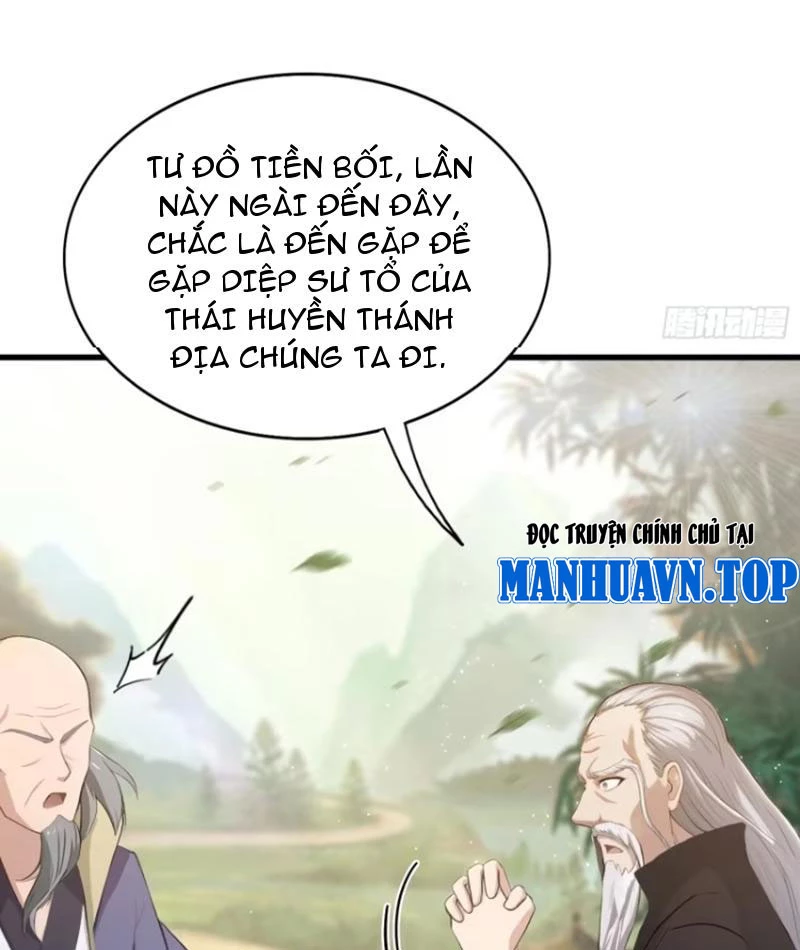Hoá Ra Ta Đã Vô Địch Từ Lâu Chapter 202 - Trang 4