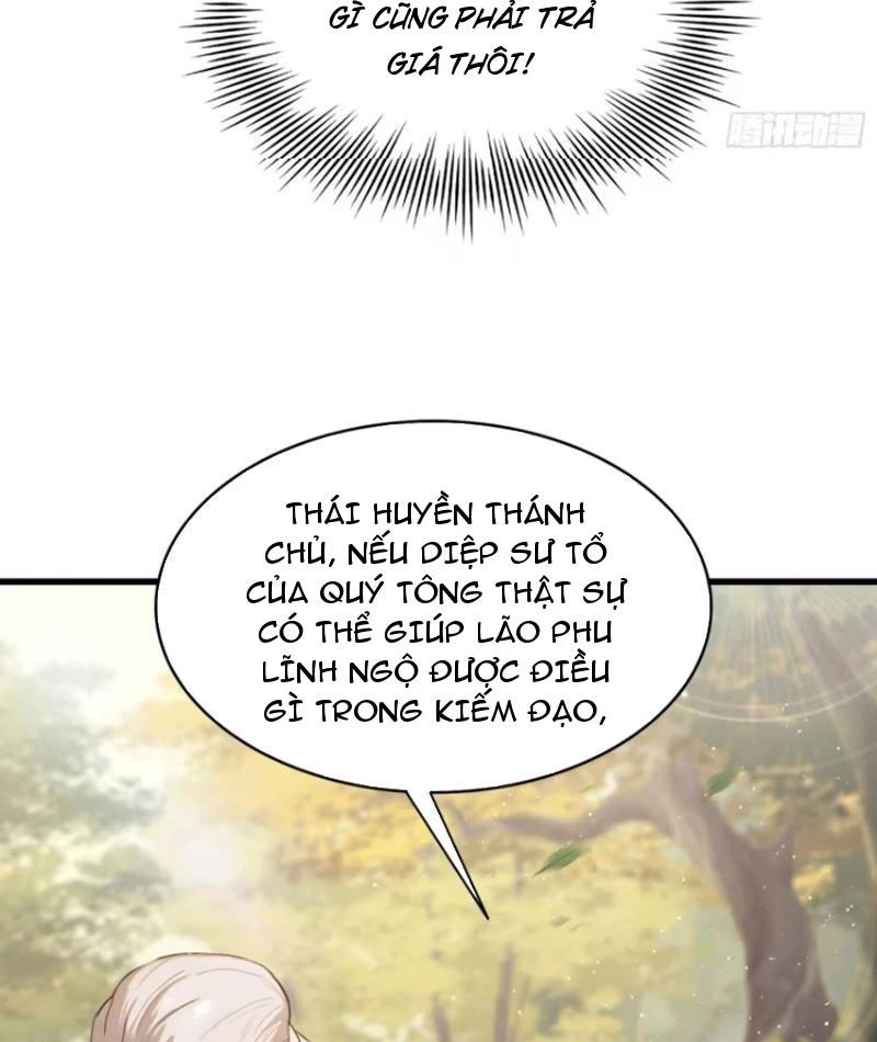 Hoá Ra Ta Đã Vô Địch Từ Lâu Chapter 202 - Trang 4