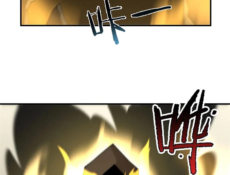 Thần Sủng Tiến Hóa Chapter 357 - Trang 4