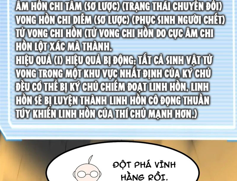 Thần Sủng Tiến Hóa Chapter 357 - Trang 4