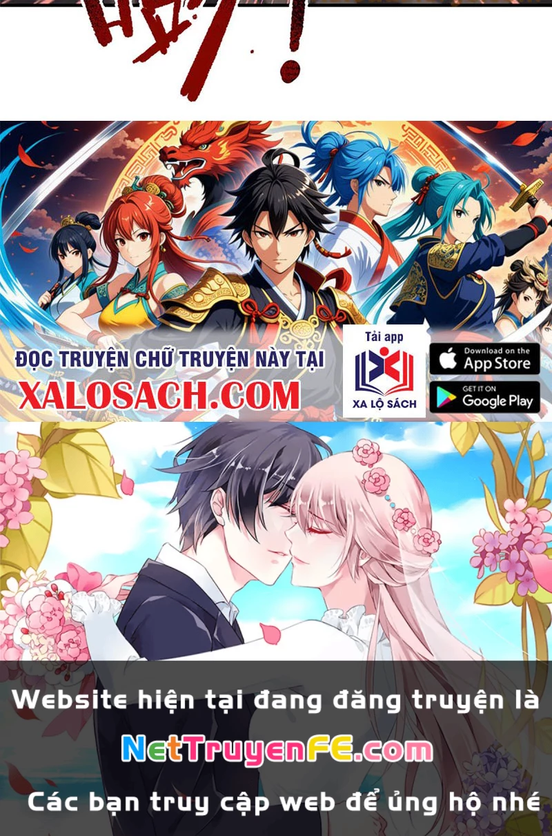 Thần Sủng Tiến Hóa Chapter 357 - Trang 4