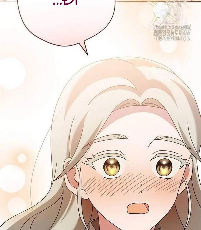 Thiên Tài Âm Nhạc Chapter 49 - Trang 2