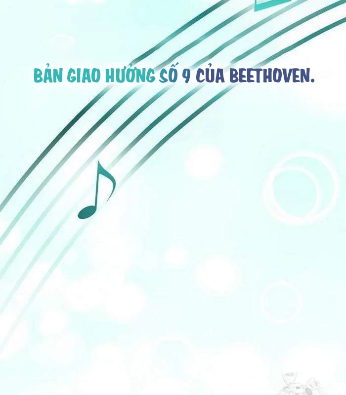 Thiên Tài Âm Nhạc Chapter 49 - Trang 2