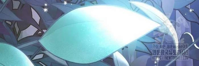 Thiên Tài Âm Nhạc Chapter 49 - Trang 2