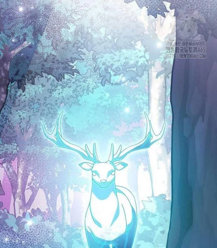 Thiên Tài Âm Nhạc Chapter 49 - Trang 2