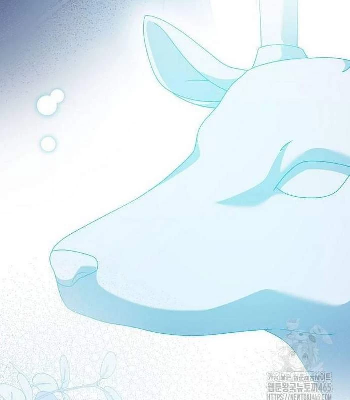 Thiên Tài Âm Nhạc Chapter 49 - Trang 2