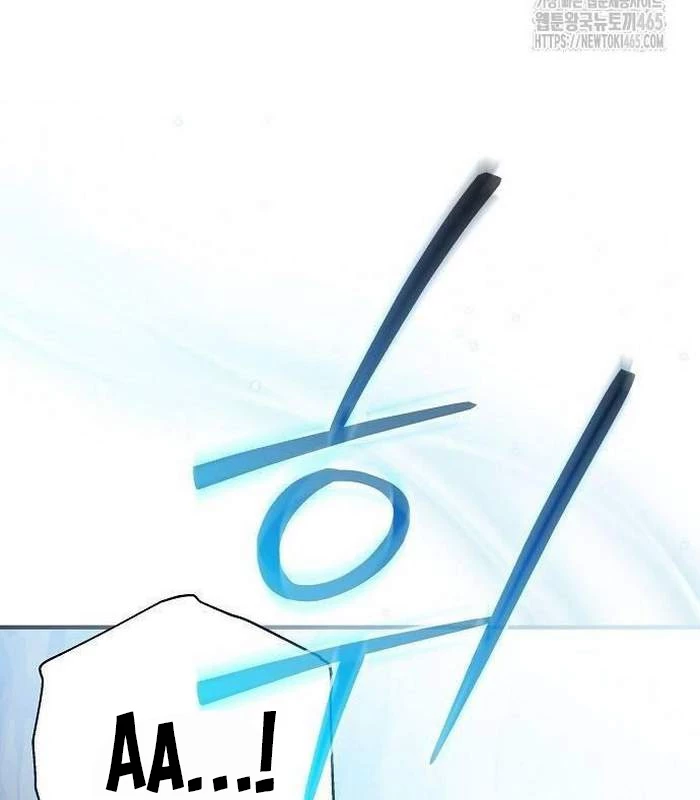 Thiên Tài Âm Nhạc Chapter 49 - Trang 2