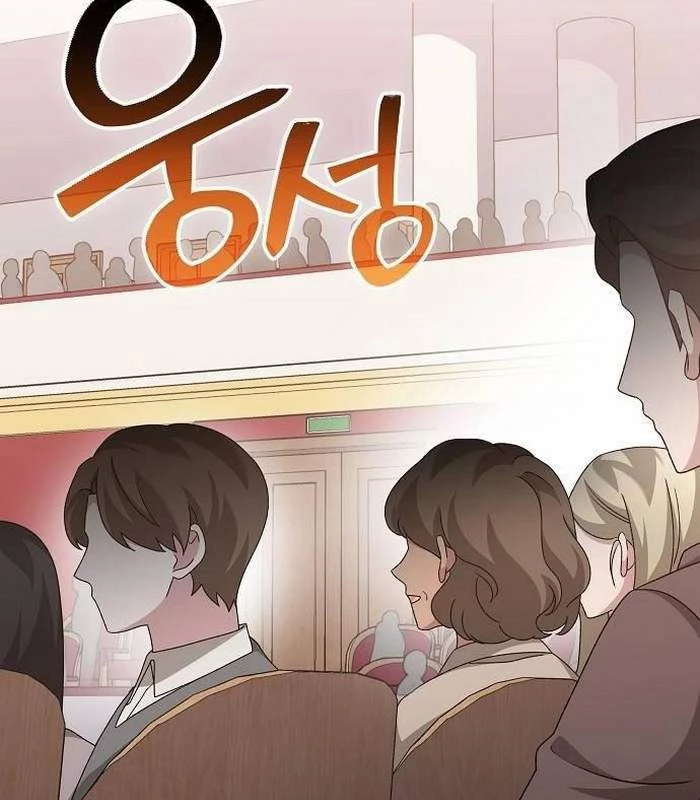 Thiên Tài Âm Nhạc Chapter 49 - Trang 2