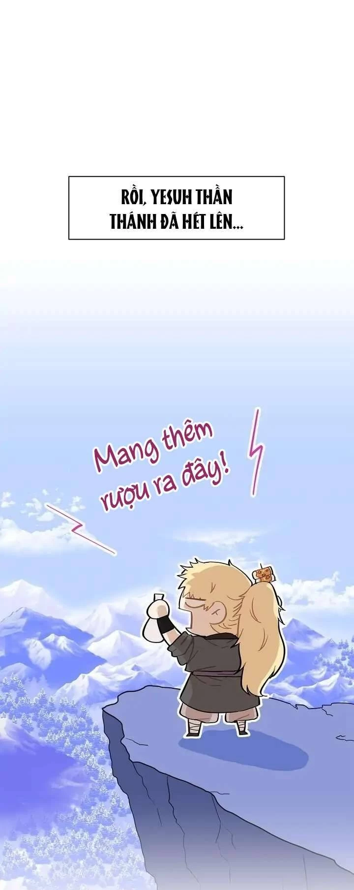 Ái Phi, Dao Của Nàng Rơi Rồi Chapter 96 - Trang 2