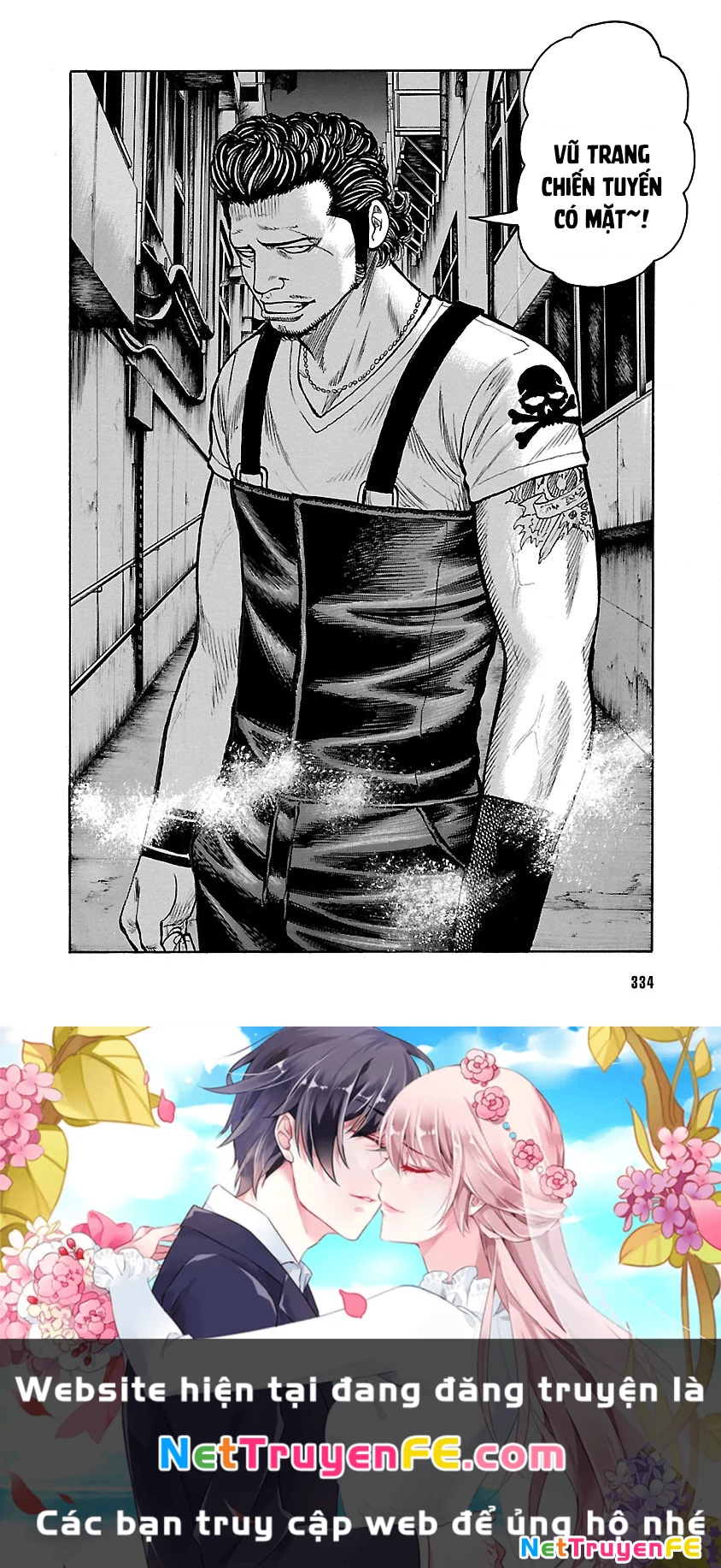 Worst Ấn Bản Mới Chapter 95 - Trang 2