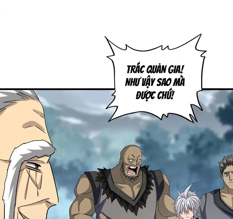 Đại Quản Gia Là Ma Hoàng Chapter 620 - Trang 4