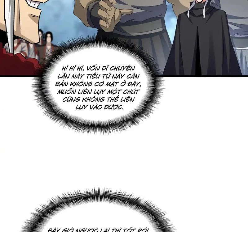 Đại Quản Gia Là Ma Hoàng Chapter 620 - Trang 4