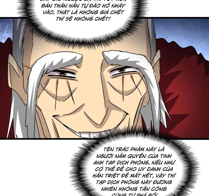 Đại Quản Gia Là Ma Hoàng Chapter 620 - Trang 4