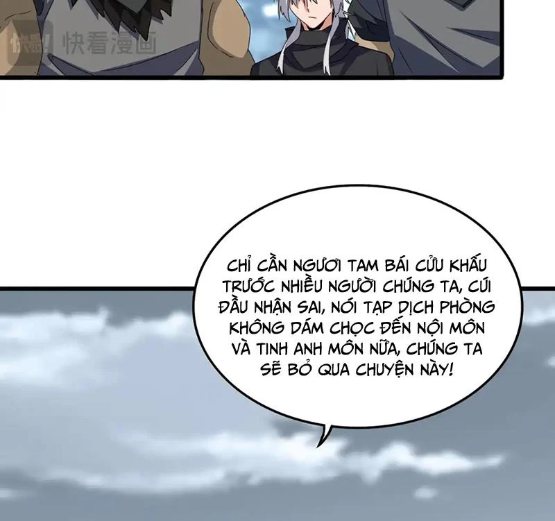 Đại Quản Gia Là Ma Hoàng Chapter 620 - Trang 4