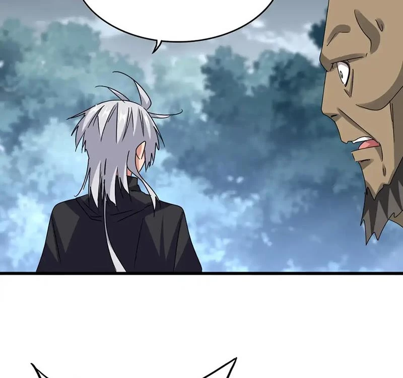 Đại Quản Gia Là Ma Hoàng Chapter 620 - Trang 4