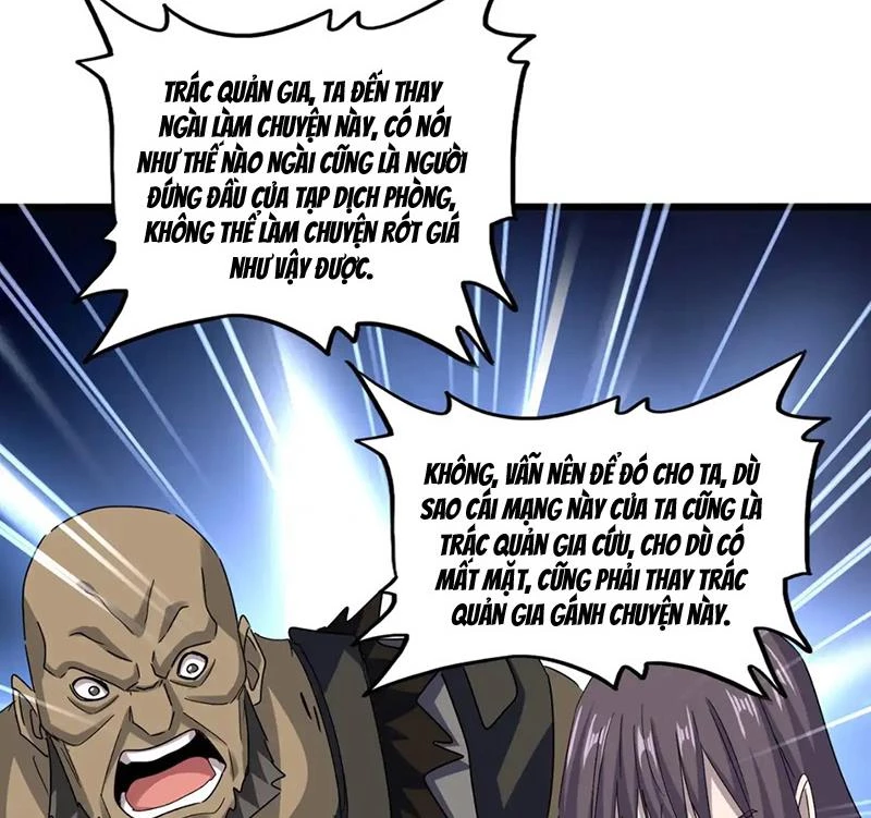 Đại Quản Gia Là Ma Hoàng Chapter 620 - Trang 4