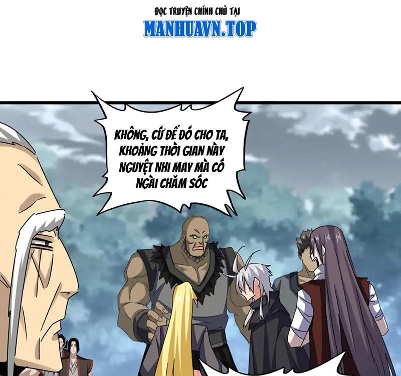 Đại Quản Gia Là Ma Hoàng Chapter 620 - Trang 4