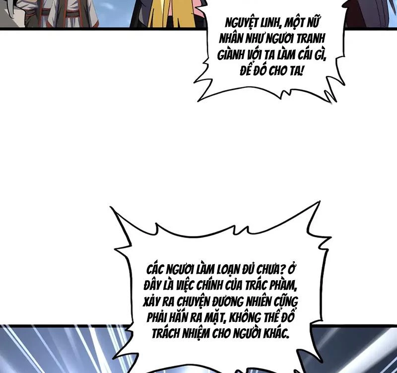 Đại Quản Gia Là Ma Hoàng Chapter 620 - Trang 4