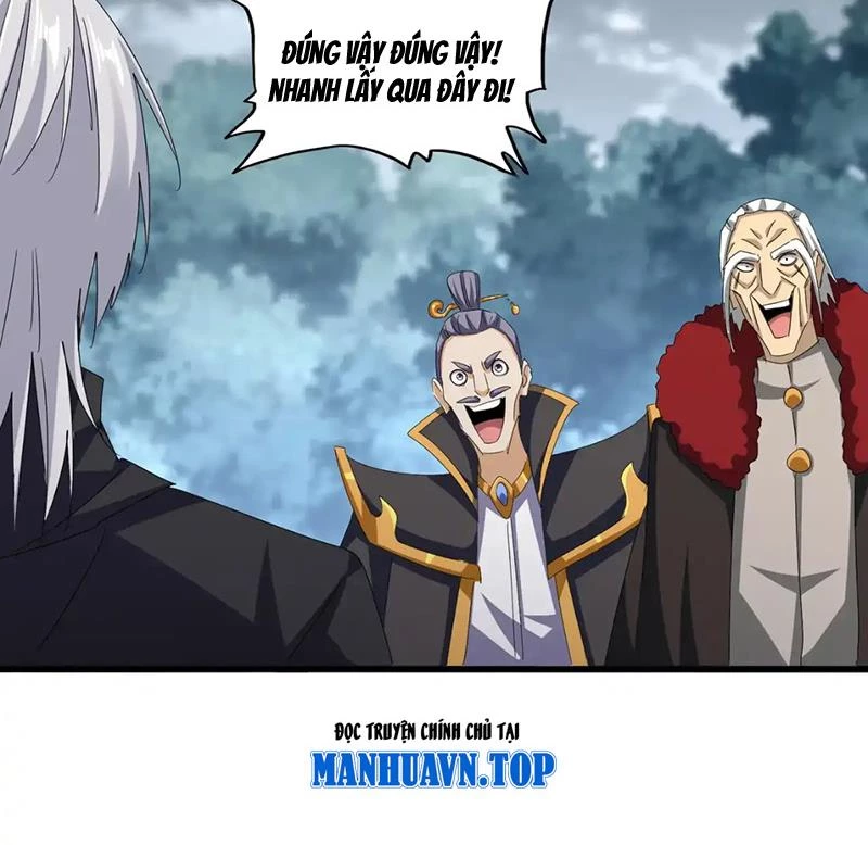 Đại Quản Gia Là Ma Hoàng Chapter 620 - Trang 4