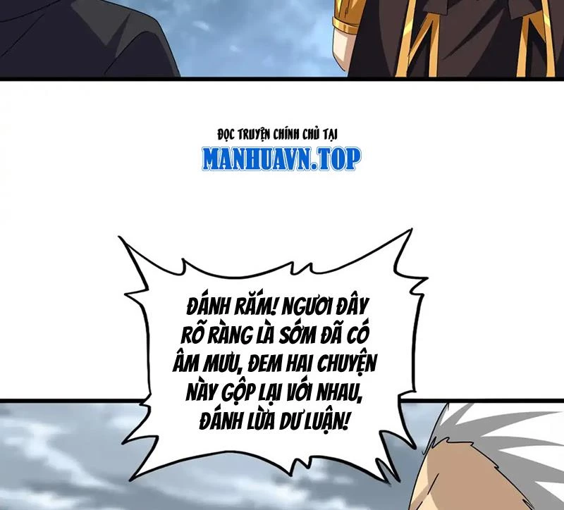 Đại Quản Gia Là Ma Hoàng Chapter 620 - Trang 4