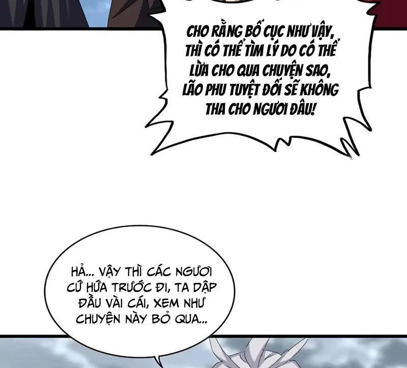 Đại Quản Gia Là Ma Hoàng Chapter 620 - Trang 4