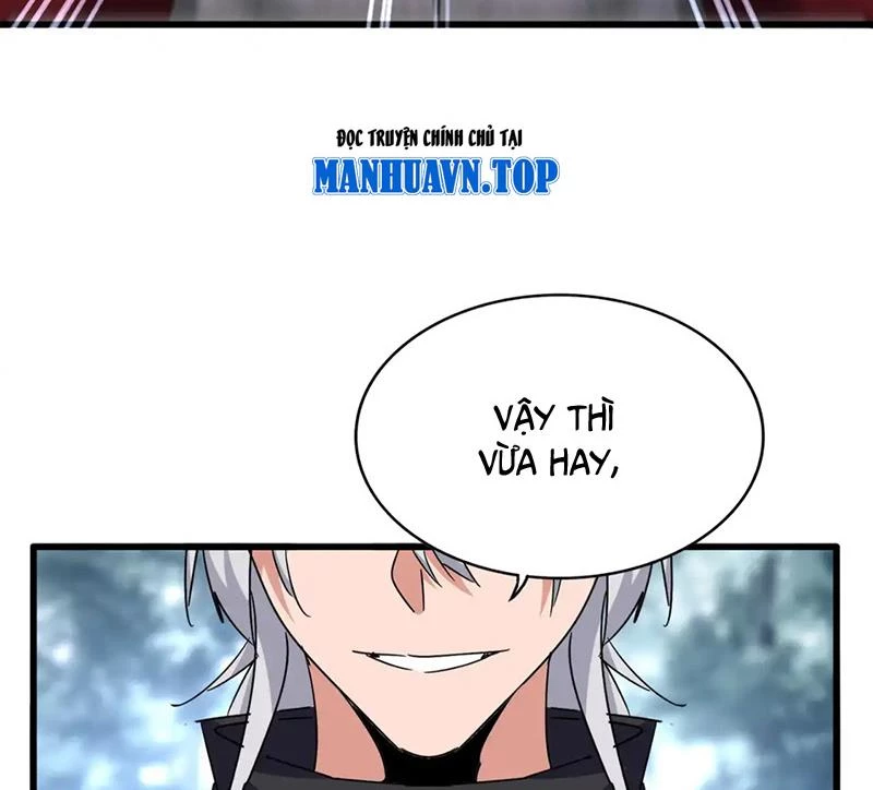 Đại Quản Gia Là Ma Hoàng Chapter 620 - Trang 4