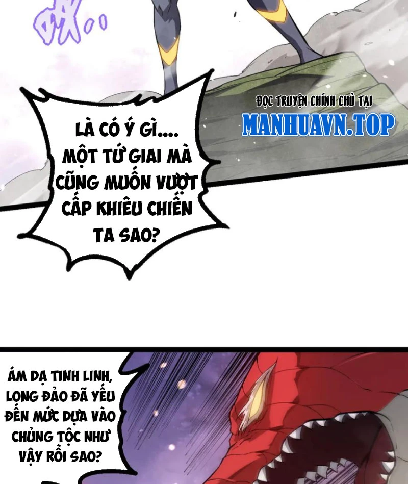 Chuyển Sinh Thành Liễu Đột Biến Chapter 296 - Trang 4