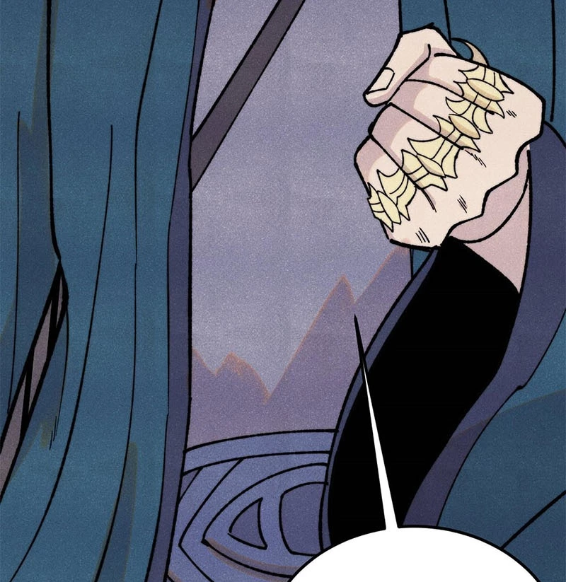 Vạn Cổ Tối Cường Tông Chapter 372 - Trang 4