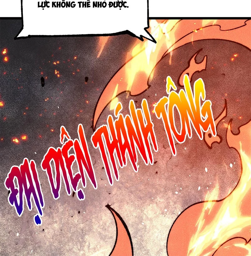 Vạn Cổ Tối Cường Tông Chapter 372 - Trang 4
