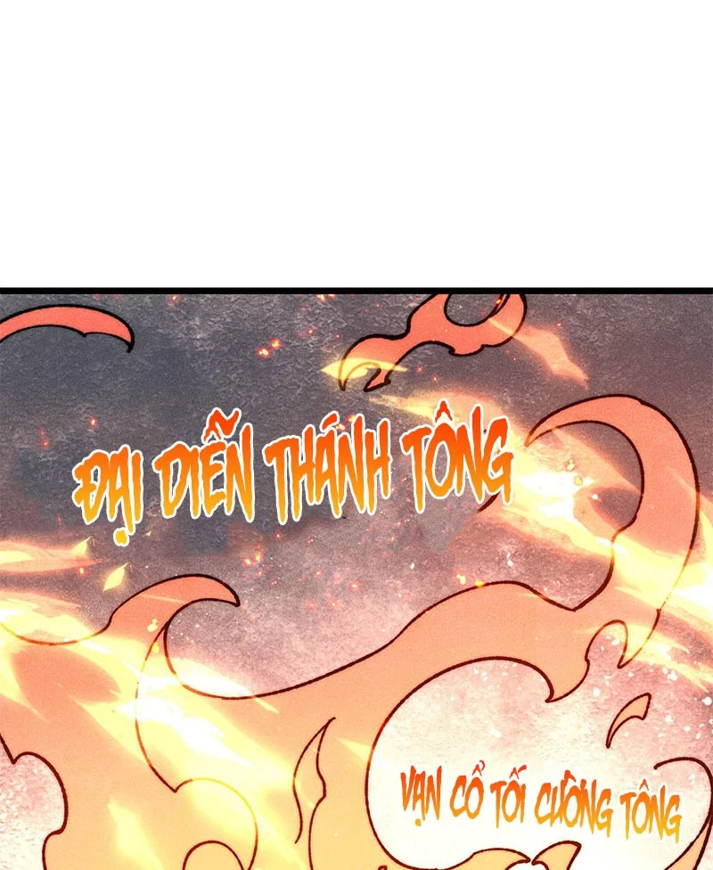 Vạn Cổ Tối Cường Tông Chapter 372 - Trang 4