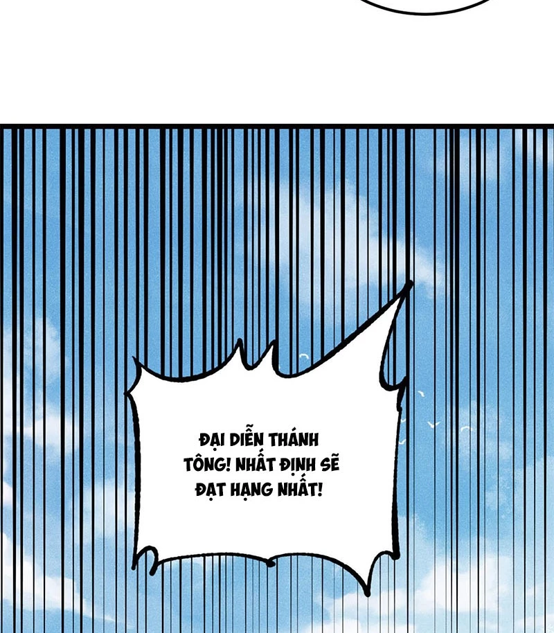 Vạn Cổ Tối Cường Tông Chapter 372 - Trang 4