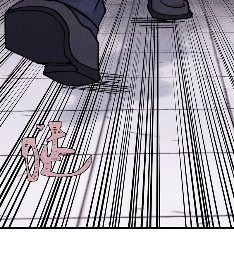 Vạn Cổ Tối Cường Tông Chapter 372 - Trang 4