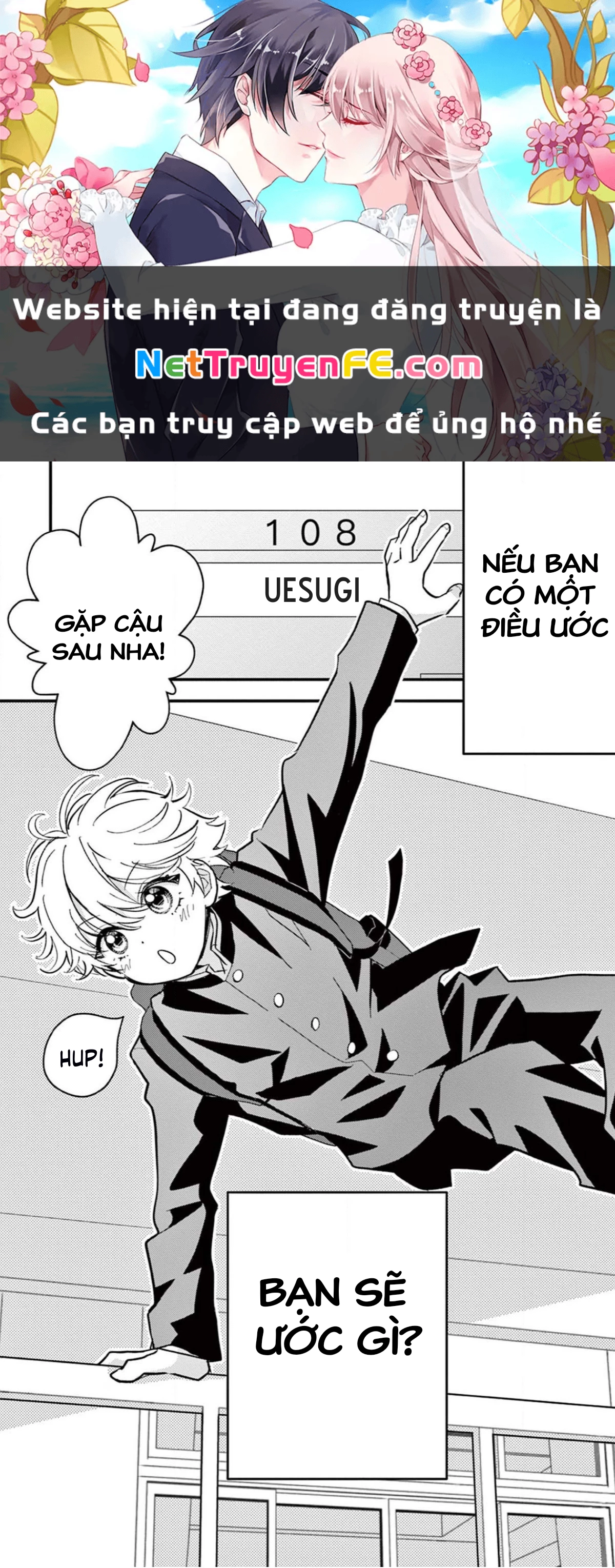 Uesugi-kun wa Onnanoko wo Yametai Chapter 1 - Trang 3
