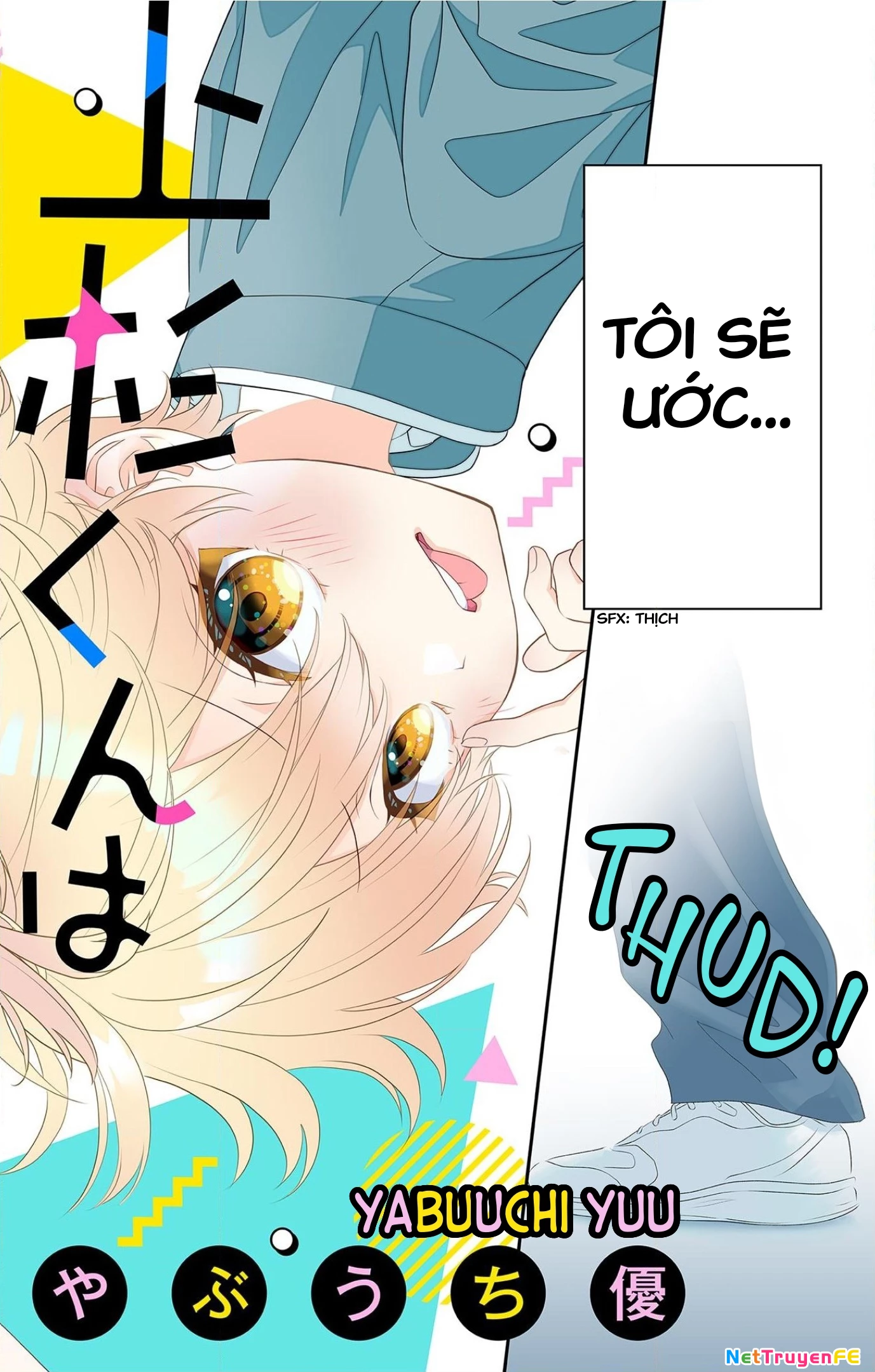 Uesugi-kun wa Onnanoko wo Yametai Chapter 1 - Trang 3