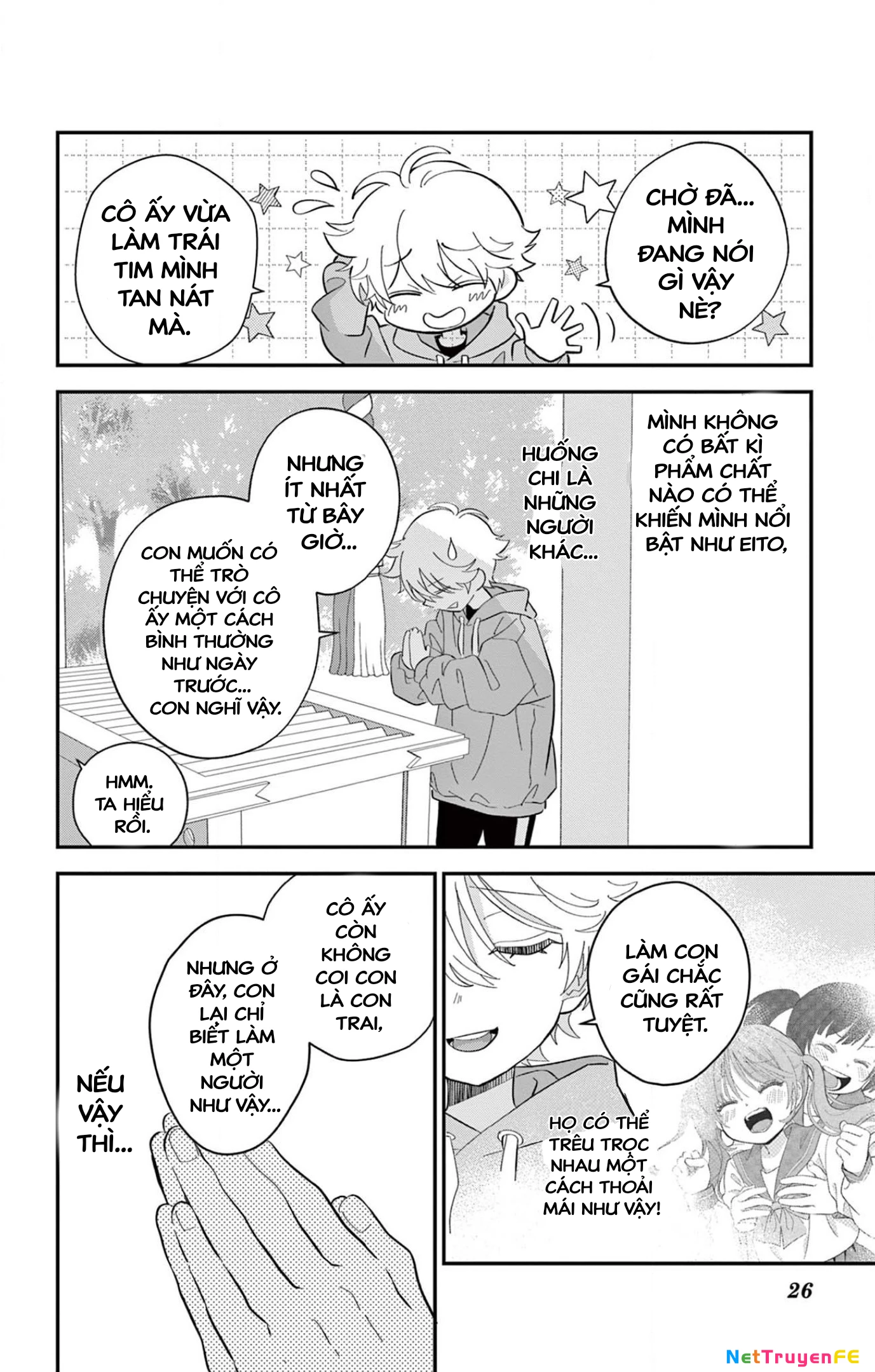 Uesugi-kun wa Onnanoko wo Yametai Chapter 1 - Trang 3