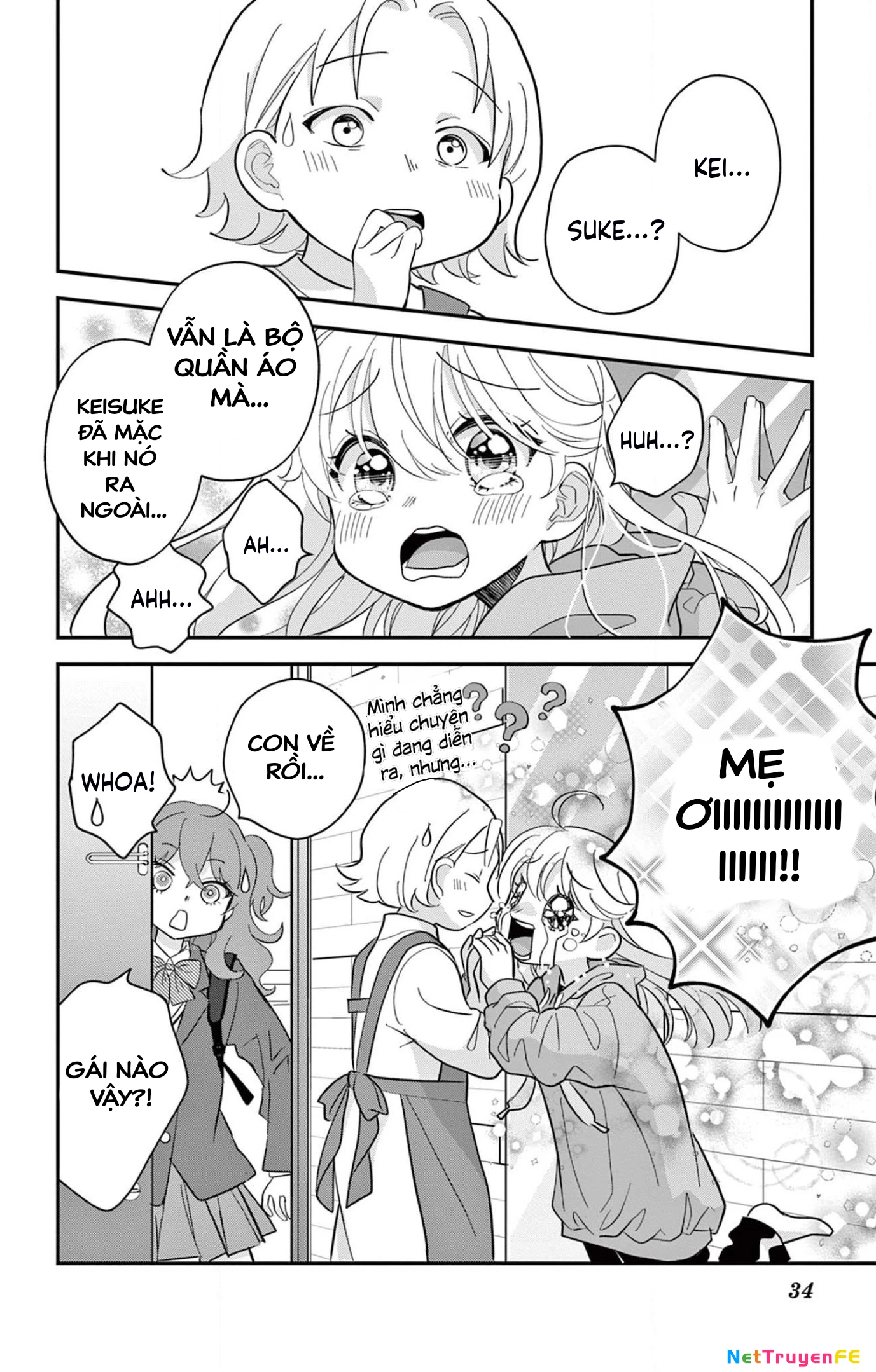 Uesugi-kun wa Onnanoko wo Yametai Chapter 1 - Trang 3