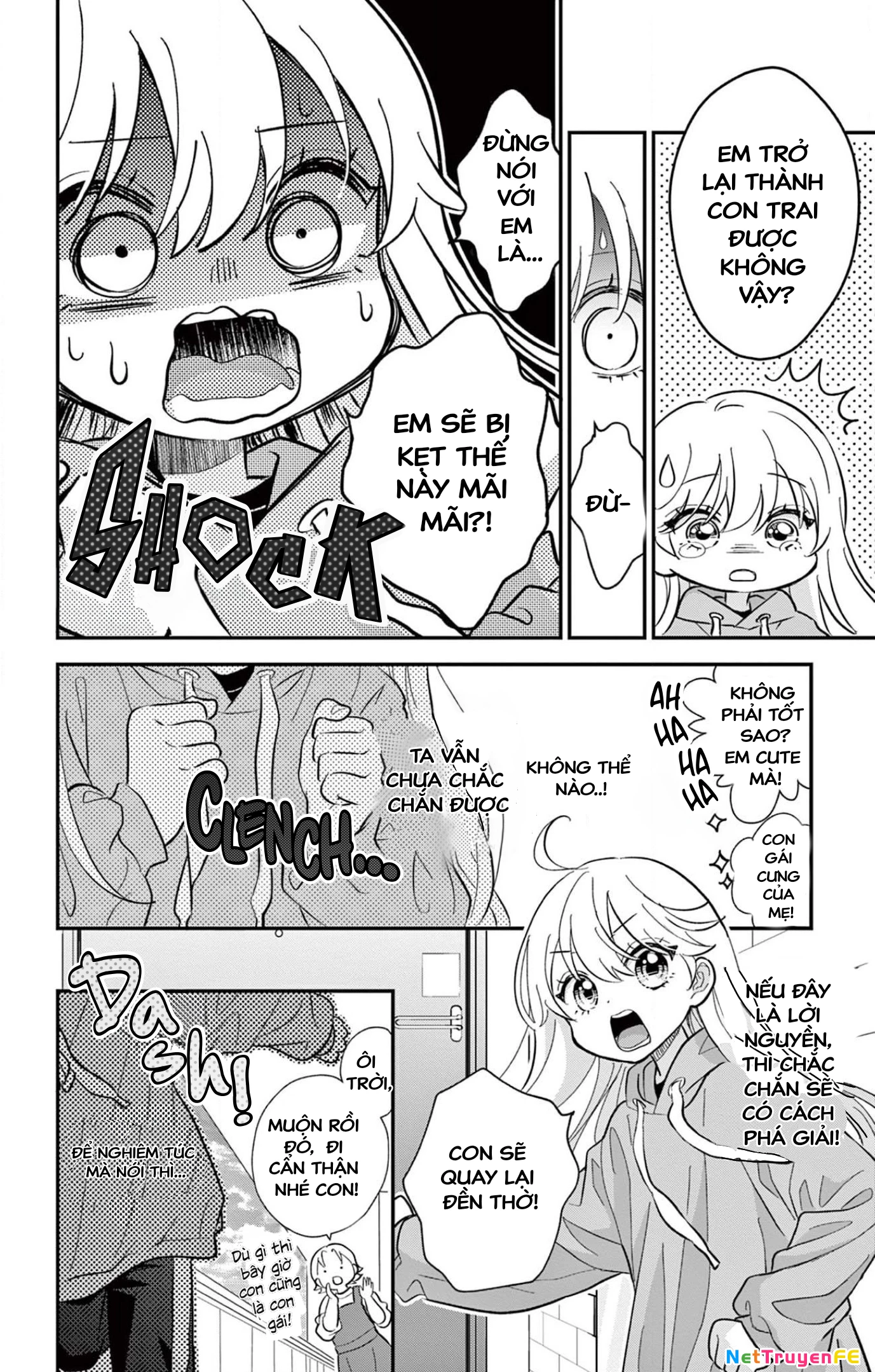 Uesugi-kun wa Onnanoko wo Yametai Chapter 1 - Trang 3