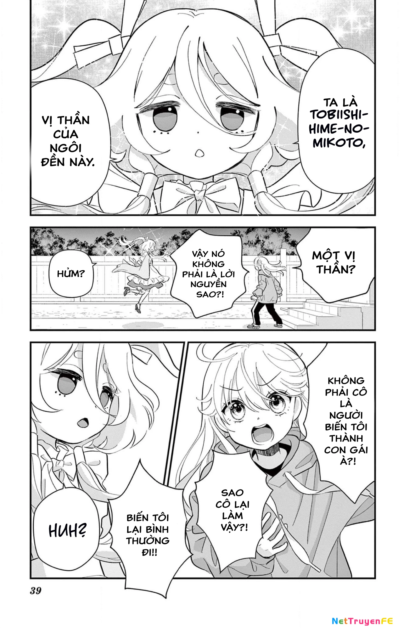 Uesugi-kun wa Onnanoko wo Yametai Chapter 1 - Trang 3
