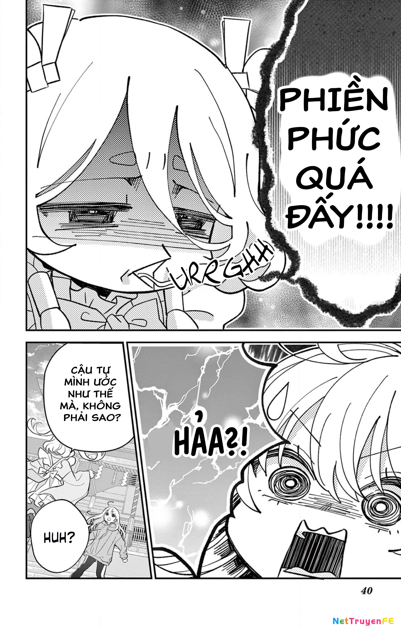 Uesugi-kun wa Onnanoko wo Yametai Chapter 1 - Trang 3