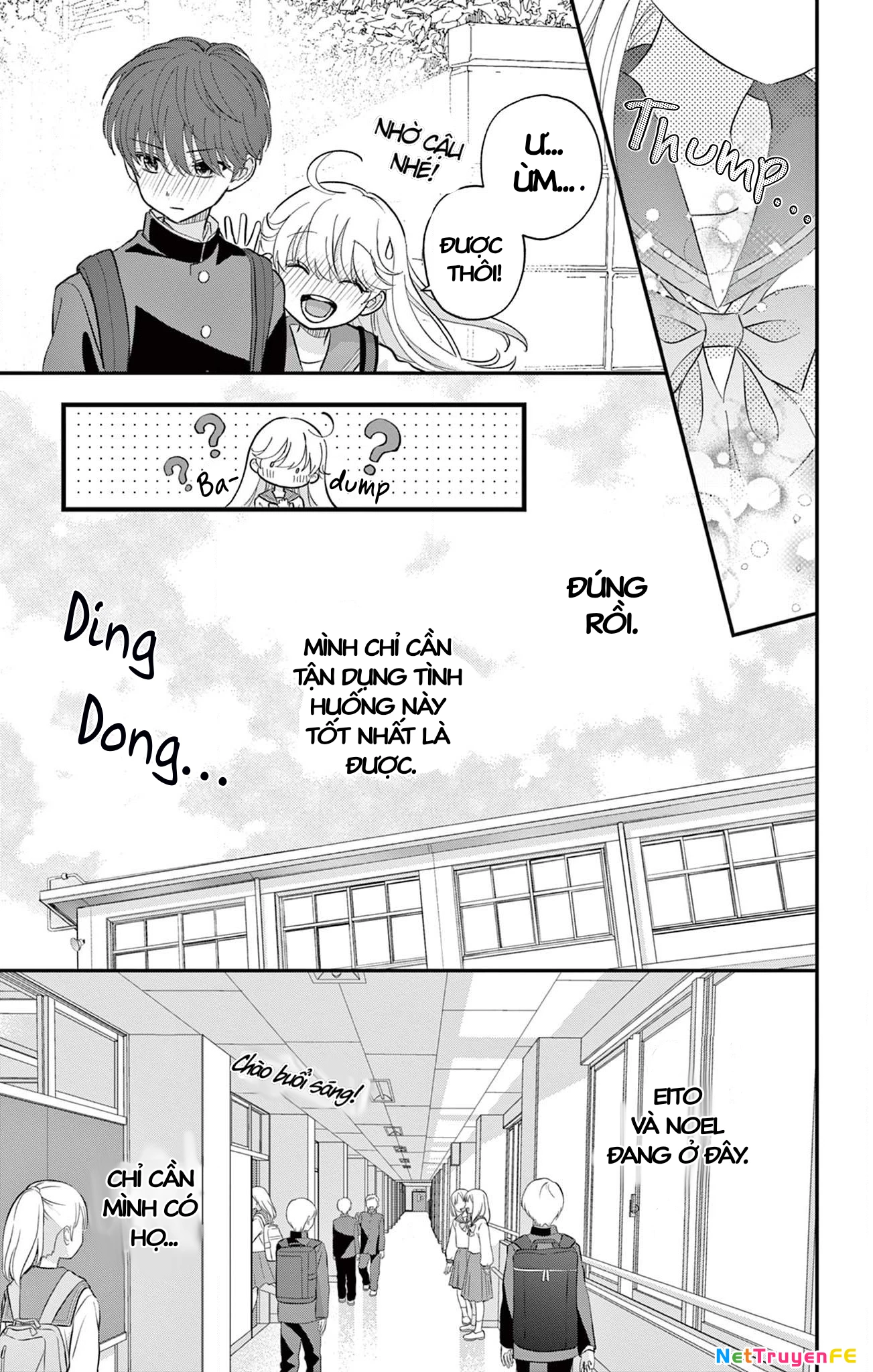 Uesugi-kun wa Onnanoko wo Yametai Chapter 3 - Trang 3