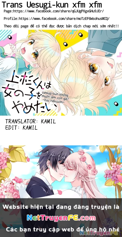 Uesugi-kun wa Onnanoko wo Yametai Chapter 3 - Trang 3