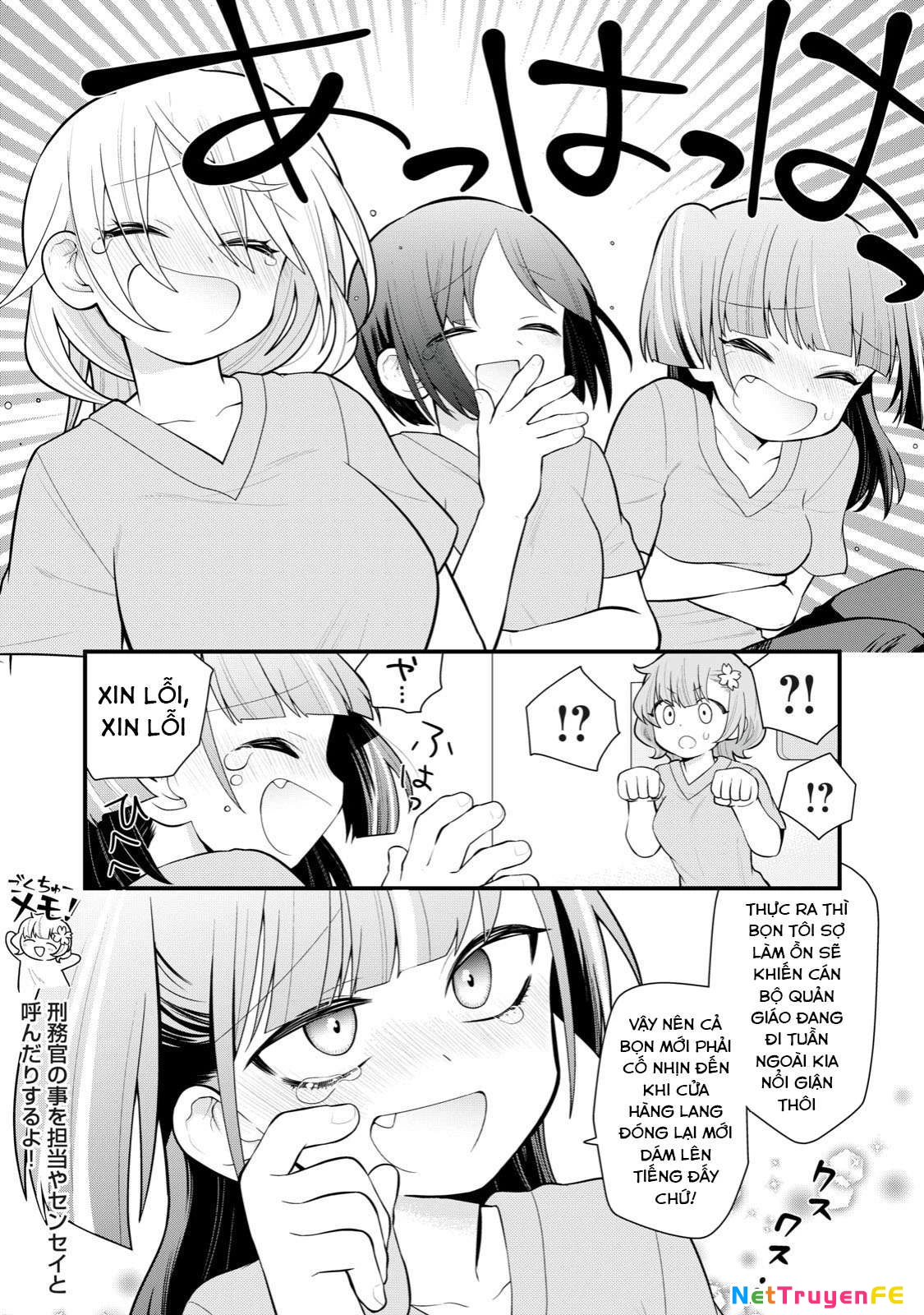 Prison! Chapter 1 - Trang 2