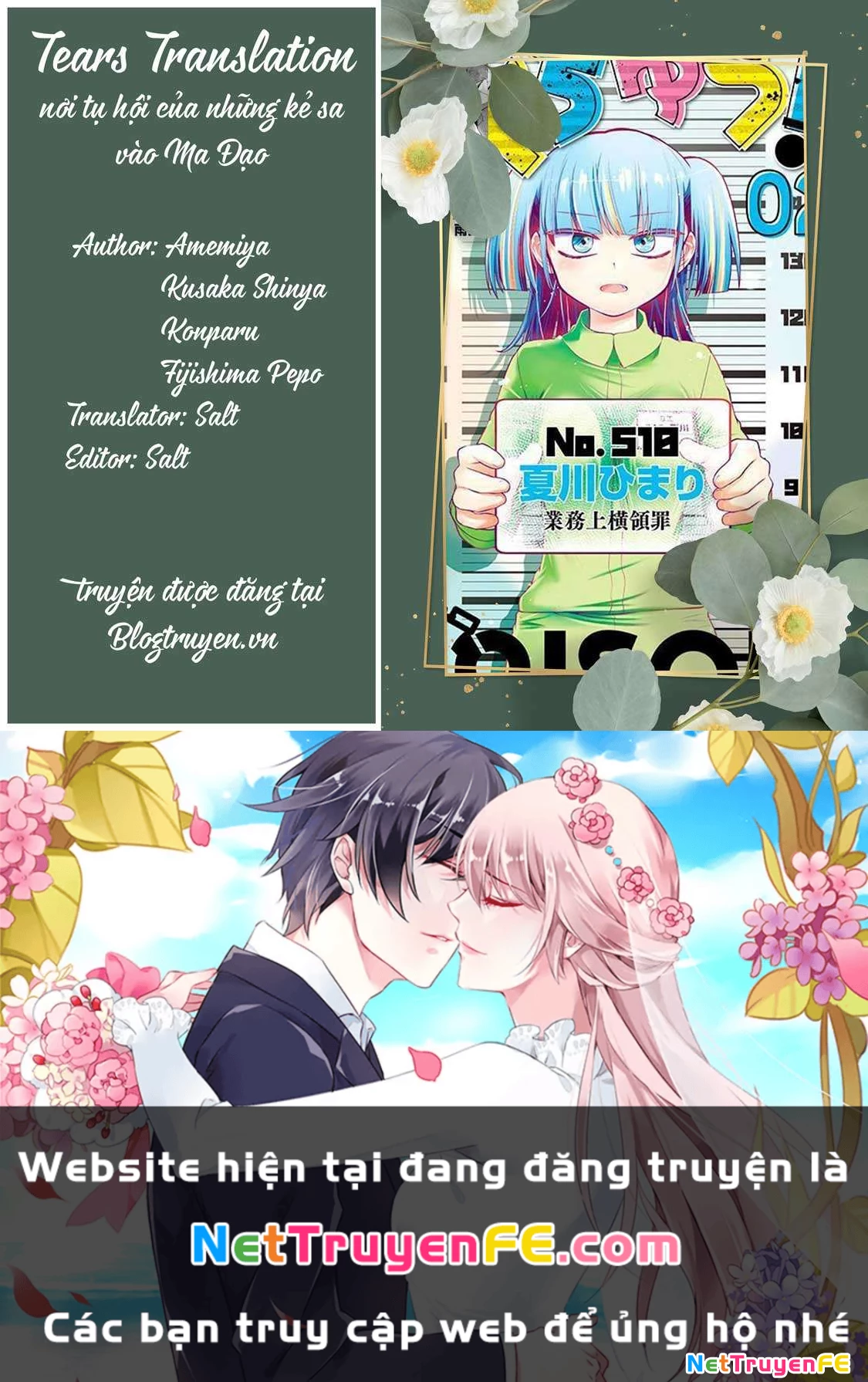 Prison! Chapter 1 - Trang 2