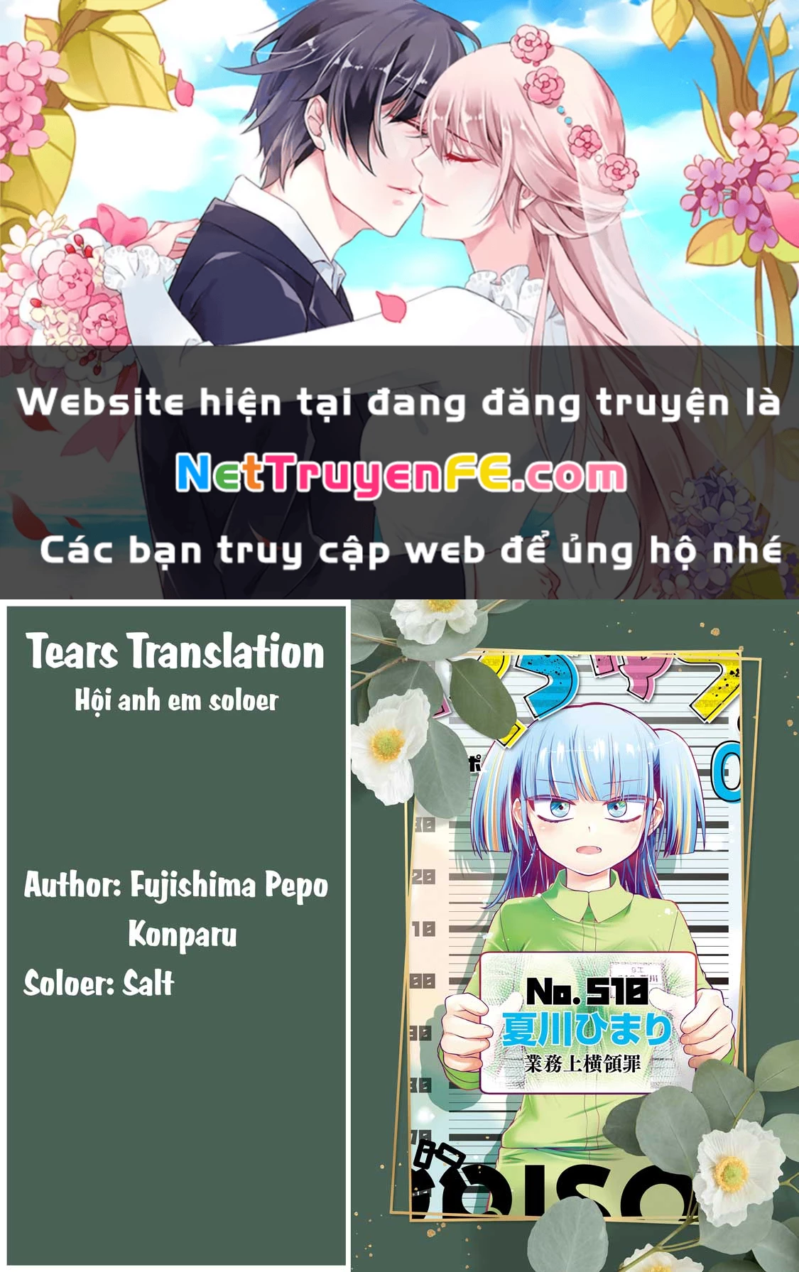 Prison! Chapter 3 - Trang 2